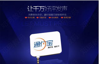 青團(tuán)網(wǎng)楊凌站 深耕校園，引領(lǐng)楊凌大學(xué)生團(tuán)購(gòu)新風(fēng)尚